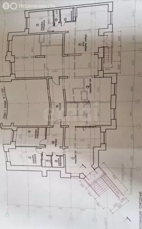 Офис (305 м) - Фото 1