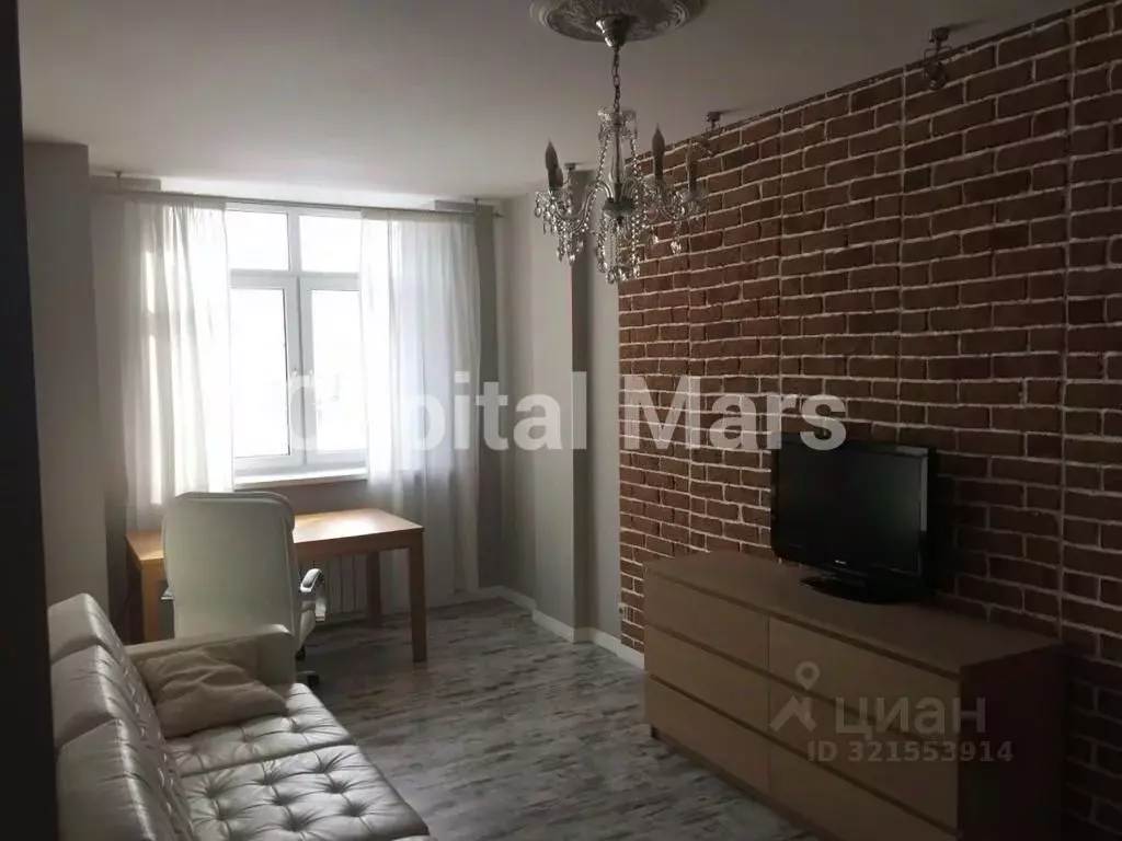 2-к кв. Москва Щелковское ш., 79 (50.0 м) - Фото 1