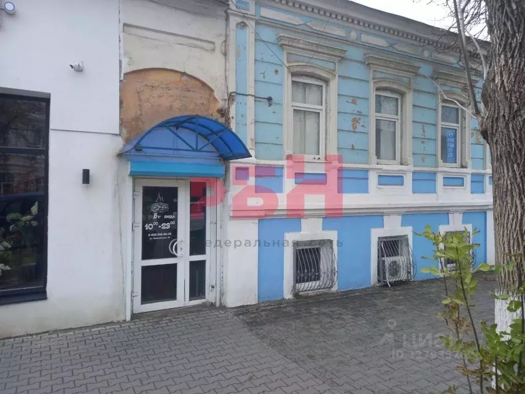 Помещение свободного назначения в Ростовская область, Новочеркасск ... - Фото 1