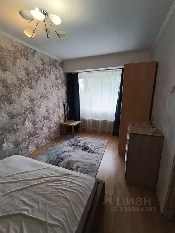 1-к кв. Москва просп. Вернадского, 38А (28.0 м) - Фото 1