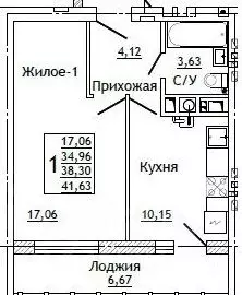1-к кв. Смоленская область, Смоленск ул. Крупской (41.63 м) - Фото 0