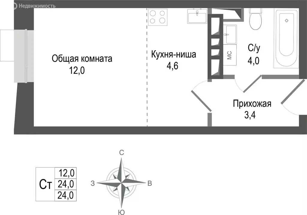 Квартира-студия: Королёв, микрорайон Первомайский, ЖК Киноквартал, к2 ... - Фото 1