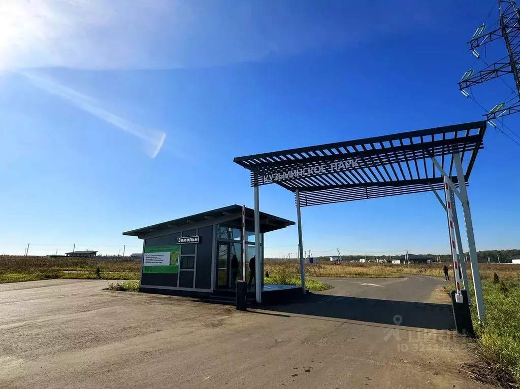 Участок в Московская область, Домодедово Кузьминское Парк кп, 6 (9.0 ... - Фото 1