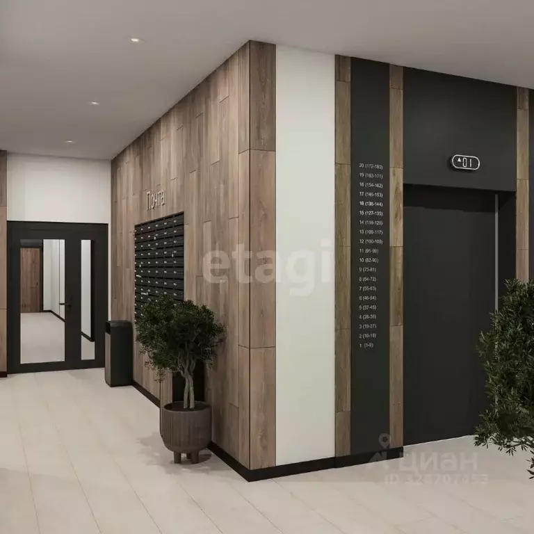 1-к кв. Тюменская область, Тюмень ул. Краснооктябрьская, 16 (31.1 м) - Фото 1