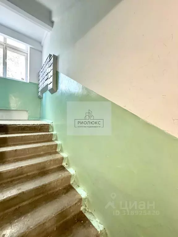 1-к кв. Челябинская область, Челябинск ул. Энгельса, 42а (31.3 м) - Фото 1