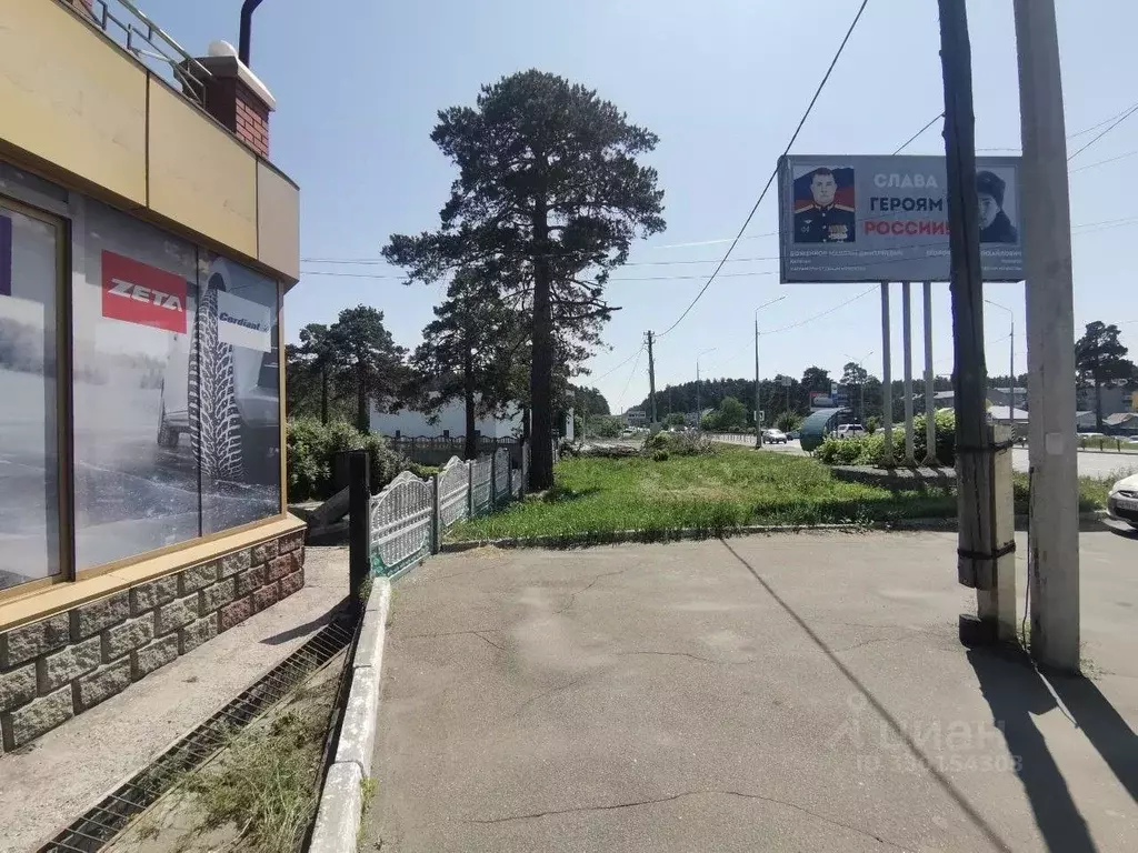 Помещение свободного назначения в Алтайский край, Бийск ул. Вячеслава ... - Фото 2
