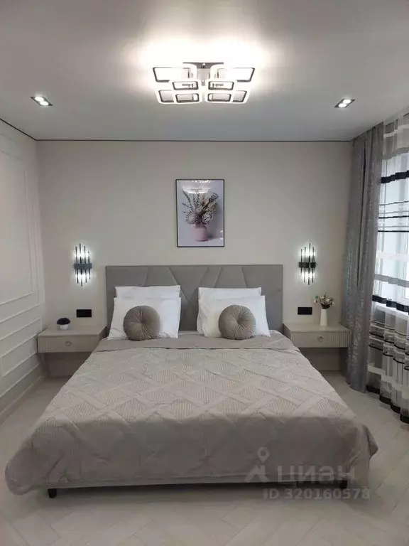 Квартира, 3 комнаты, 76 м - Фото 0