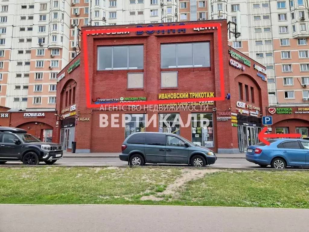 Помещение свободного назначения в Москва Братиславская ул., 14 (360 м) - Фото 1