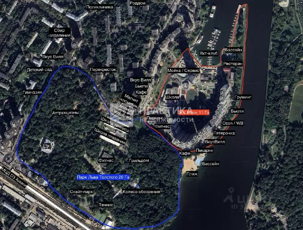 Продается 3-комнатная квартира - Фото 2