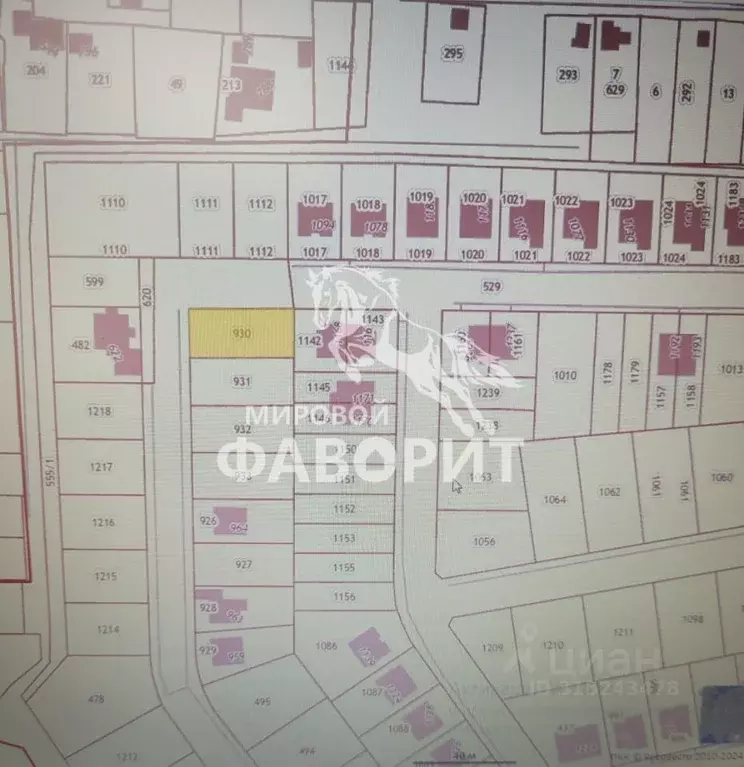 Участок в Оренбургская область, Оренбургский район, с. Нежинка ул. ... - Фото 0
