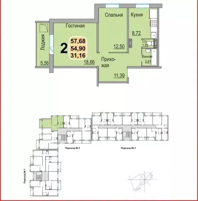 2-к кв. Новосибирская область, Новосибирск ул. Петухова, 12/5 (54.0 м) - Фото 0