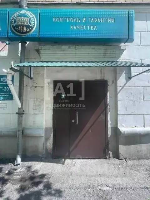 Помещение свободного назначения в Челябинская область, Коркино ул. ... - Фото 2