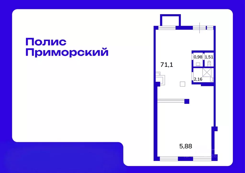 Помещение свободного назначения в Санкт-Петербург просп. ... - Фото 2