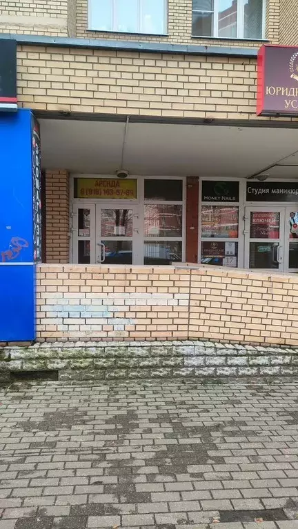 Помещение свободного назначения в Московская область, Щелково Финский ... - Фото 2