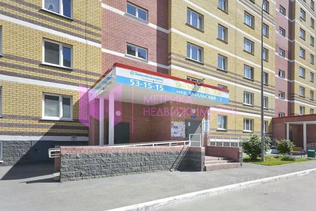 1-к кв. Тюменская область, Тюмень ул. Обдорская, 5 (39.8 м) - Фото 1
