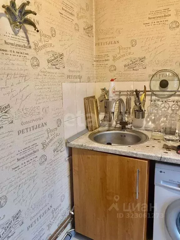 3-к кв. Кемеровская область, Кемерово Красноармейская ул., 139 (58.0 ... - Фото 1