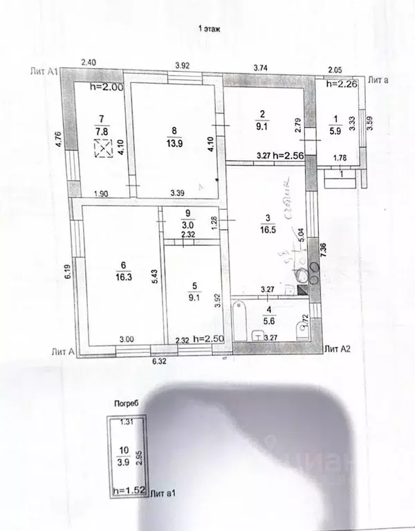 Дом в Московская область, Чехов Октябрьская ул., 14 (87 м) - Фото 0