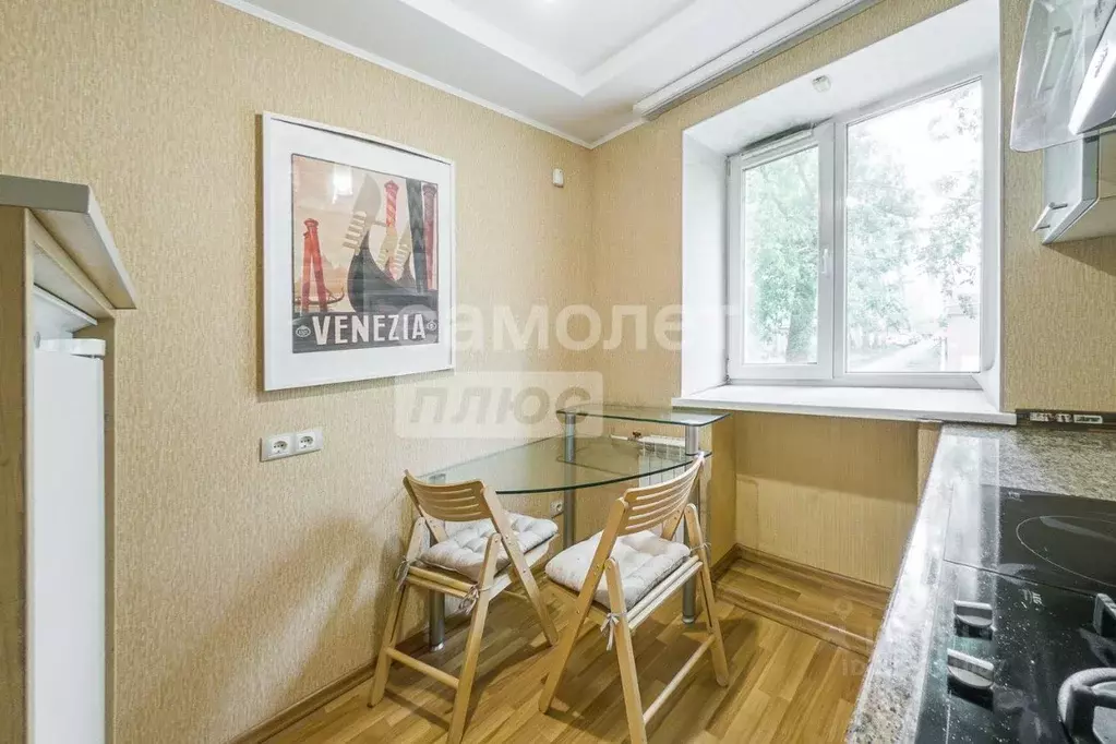 1-к кв. Свердловская область, Екатеринбург ул. Бажова, 99 (30.0 м) - Фото 0