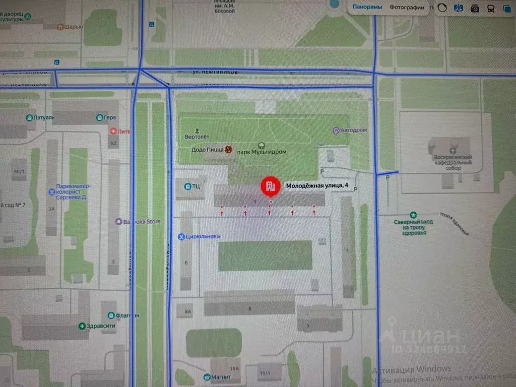 1-к кв. Коми, Усинск Молодежная ул., 4 (52.7 м) - Фото 1