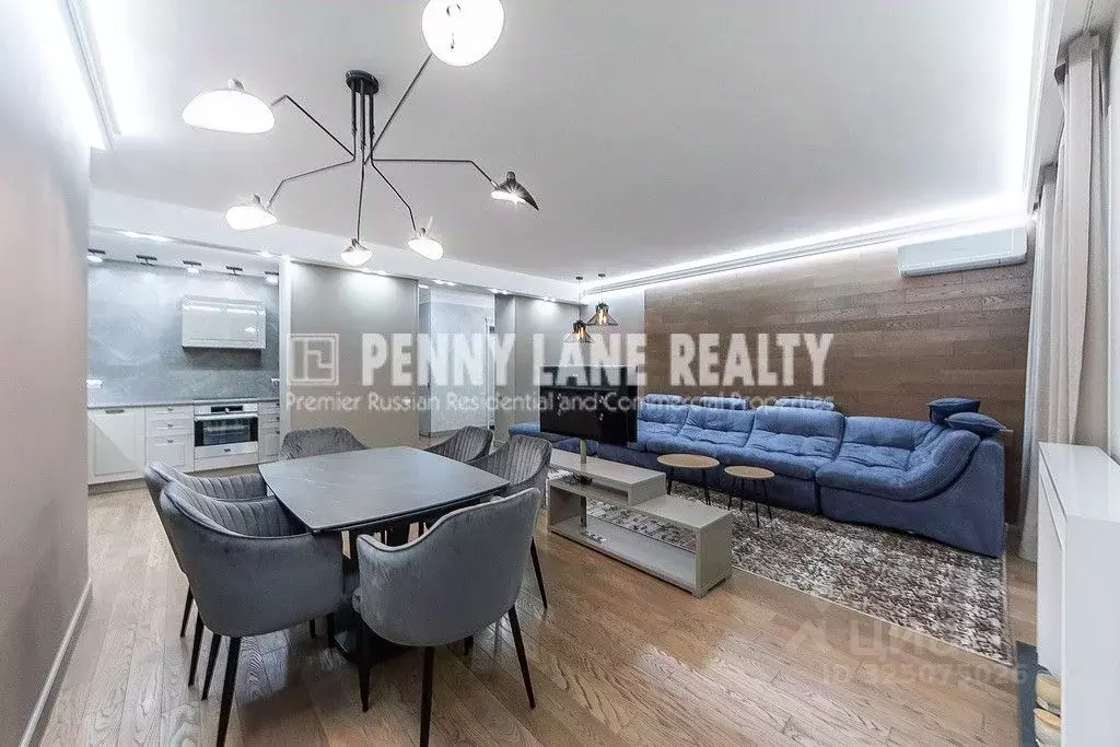 4-к кв. Москва Большой Патриарший пер., 8С1 (120.0 м) - Фото 1