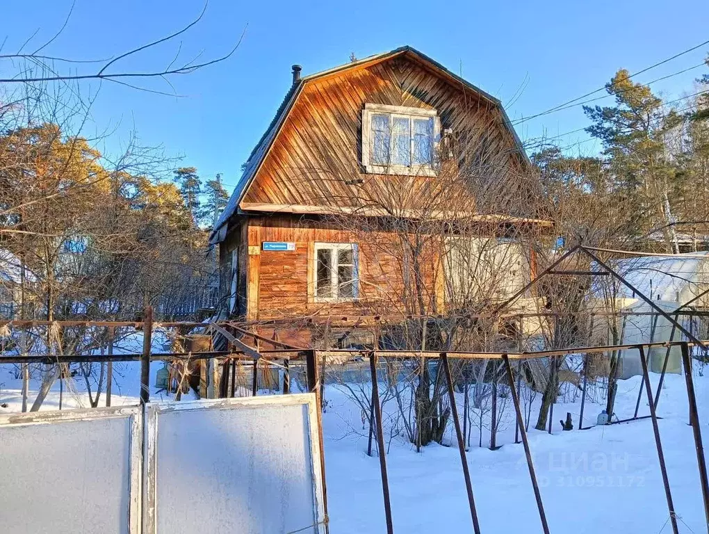 Дом в Свердловская область, Екатеринбург Серебряный Родник КС,  (45 м) - Фото 0