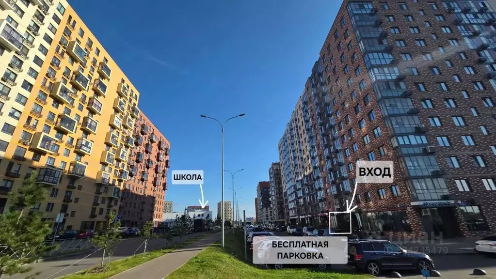 Помещение свободного назначения в Москва Рязановское поселение, ул. ... - Фото 2