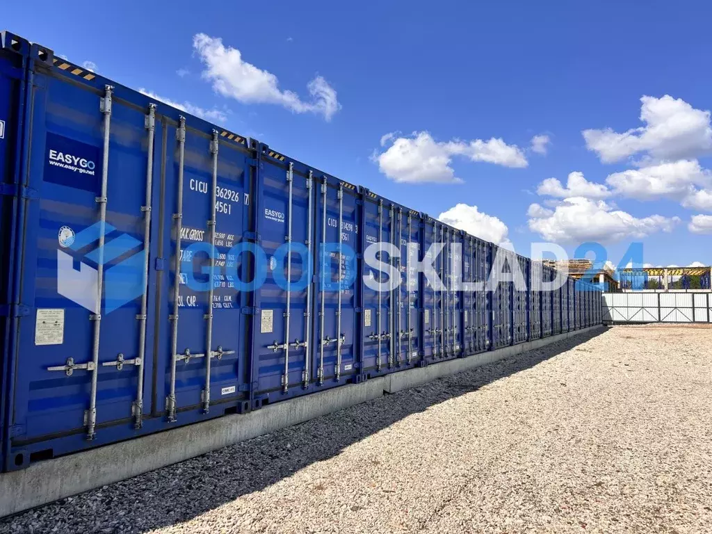 Склад в Московская область, Ленинский городской округ, с. Булатниково ... - Фото 2