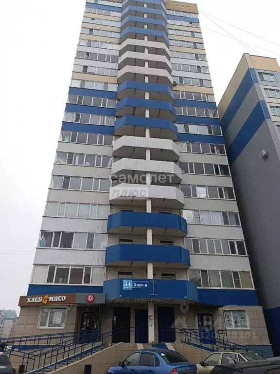 1-к кв. Курганская область, Курган Заозерный жилрайон, 5-й мкр, 34к2 ... - Фото 1