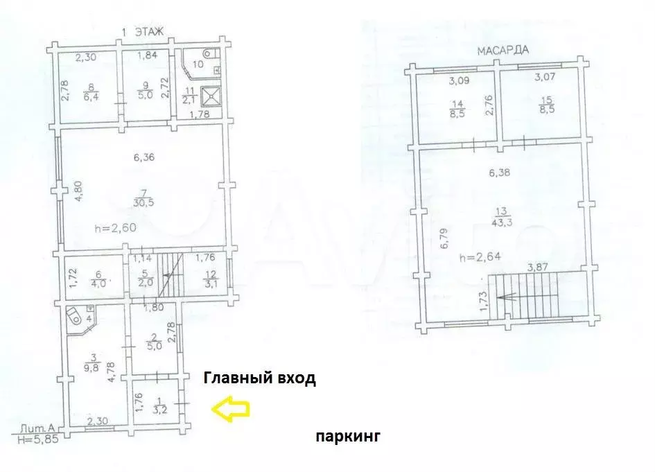 Помещение 483кв.м + земля 1104кв.м под застройку - Фото 0