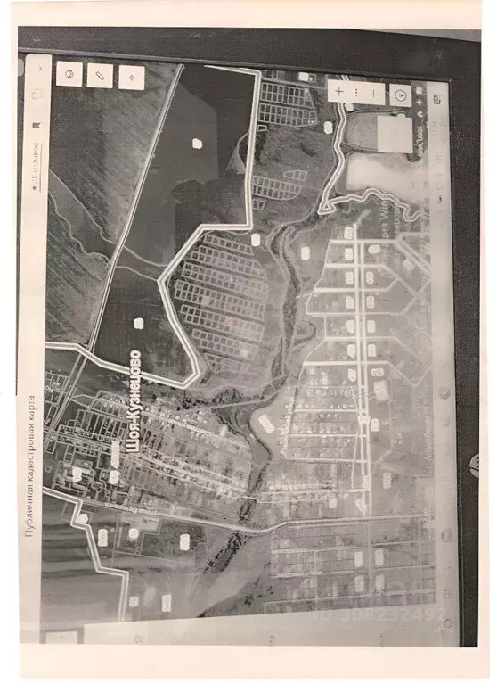 Участок в Марий Эл, Йошкар-Ола городской округ, д. Акшубино  (9.5 ... - Фото 1