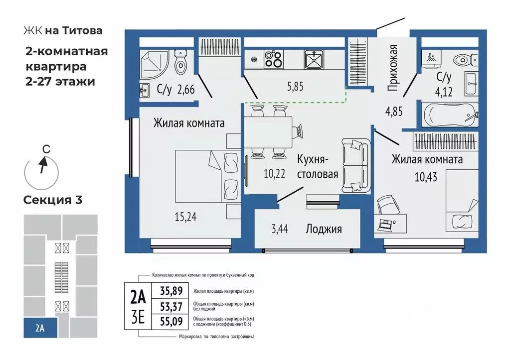 3-к кв. Свердловская область, Екатеринбург Южная Ботаника жилрайон, ... - Фото 0