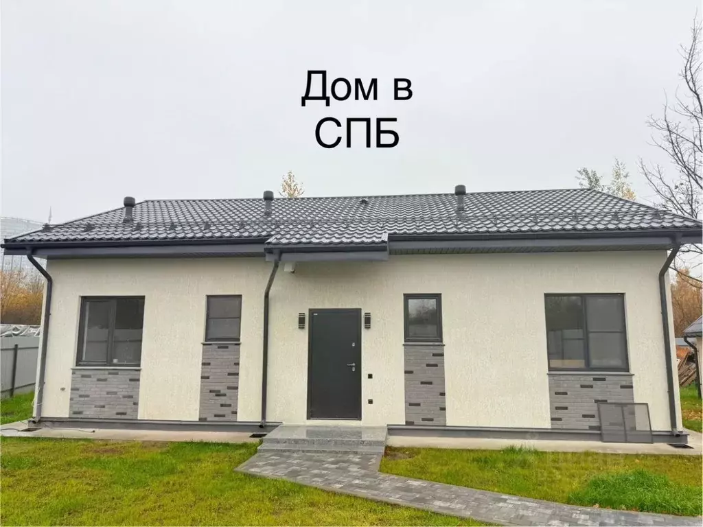 Дом в Санкт-Петербург Лесопромышленный Комбинат Ленметростроя СНТ,  ... - Фото 1