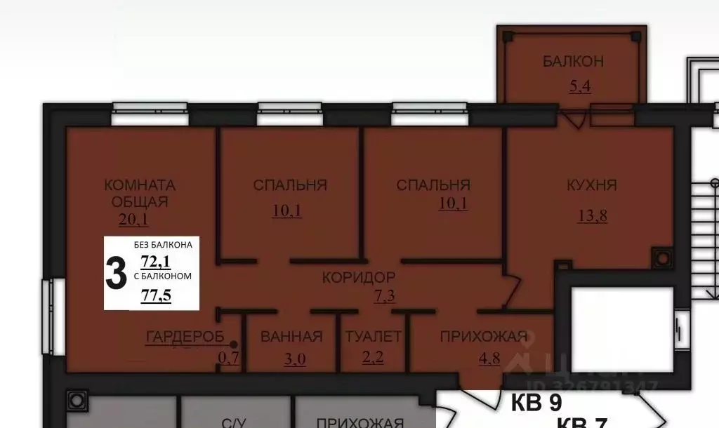 3-к кв. Ивановская область, Ивановский район, Богданихское с/пос, д. ... - Фото 1