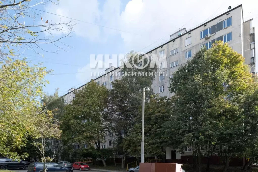 1-к кв. Москва Профсоюзная ул., 130К3 (32.6 м) - Фото 2