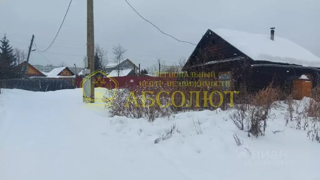 Дом в Свердловская область, Ревда Поселок починок, ул. Береговая, 1 ... - Фото 1