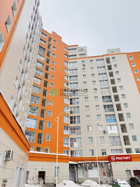 3-к кв. Коми, Сыктывкар ул. Мира, 22/1 (56.1 м) - Фото 0