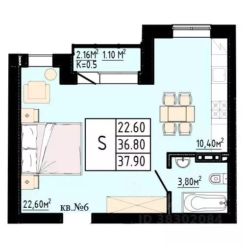 Студия Ленинградская область, Коммунар г. Гатчинский муниципальный ... - Фото 1