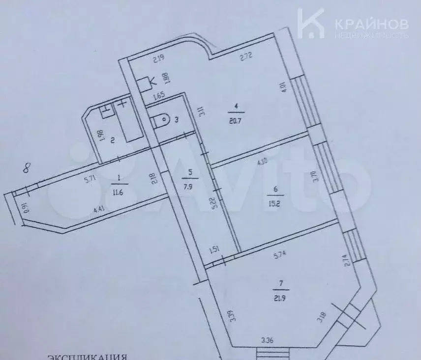2-к. квартира, 83,7 м, 4/6 эт. - Фото 0
