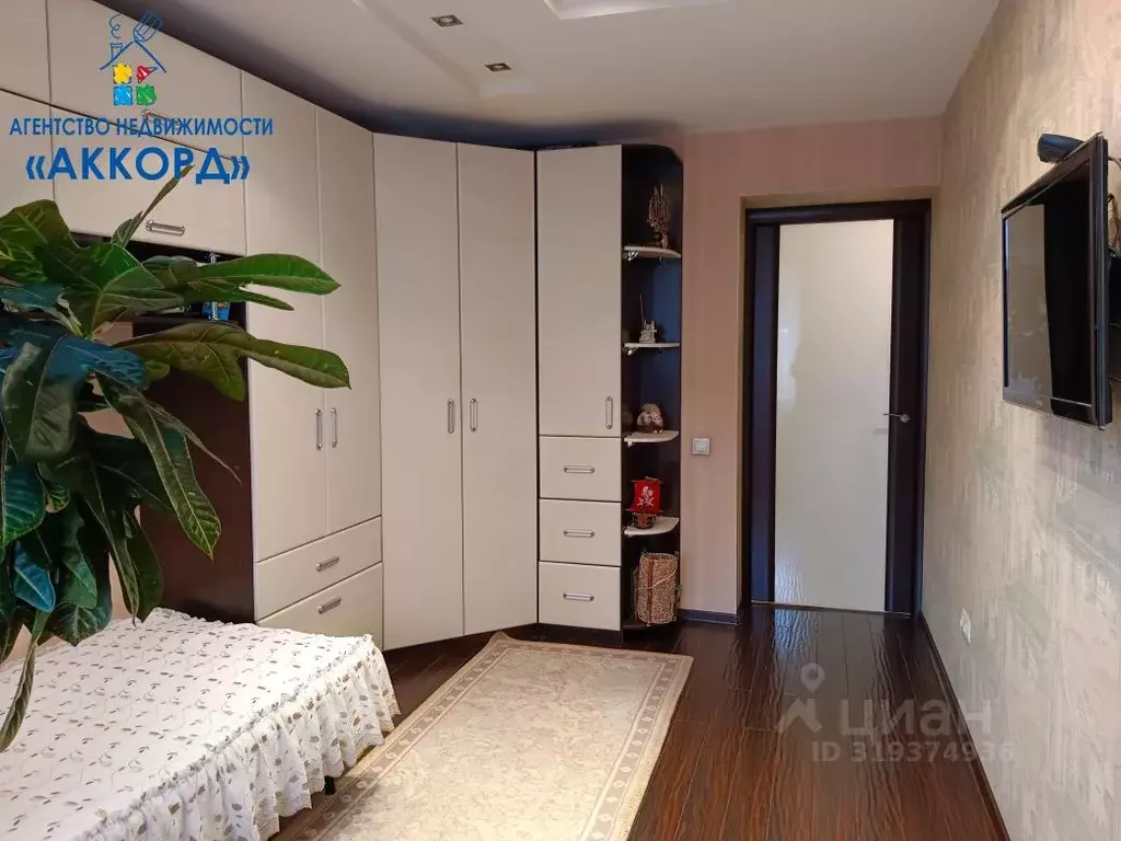 2-к кв. Алтайский край, Барнаул ул. Кутузова, 16Г (51.4 м) - Фото 1