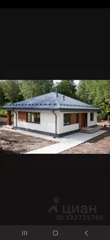 Дом в Челябинская область, Сосновский муниципальный округ, д. Ключи ... - Фото 1