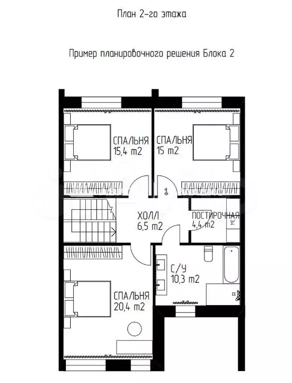 Таунхаус 155 м на участке 2,2 сот. - Фото 1