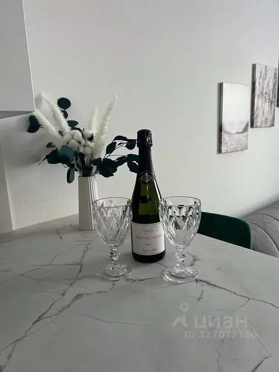 1-к кв. Московская область, Мытищи пер. 1-й Стрелковый, 5 (40.0 м) - Фото 2