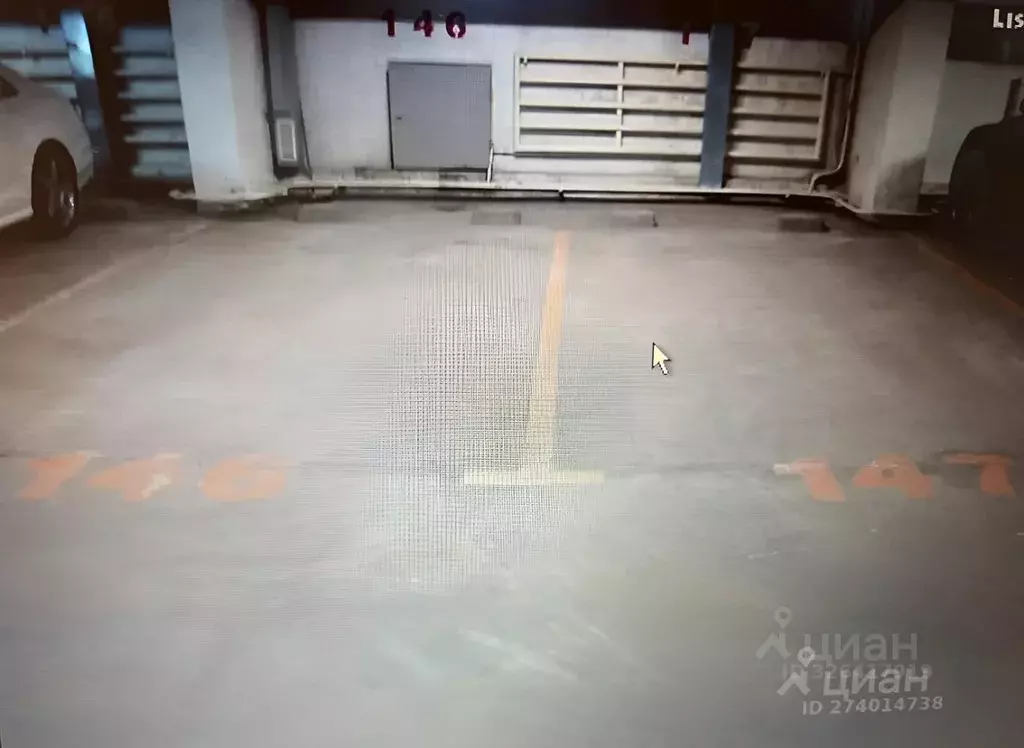 Гараж в Москва ул. Улофа Пальме, 1 (42 м) - Фото 0