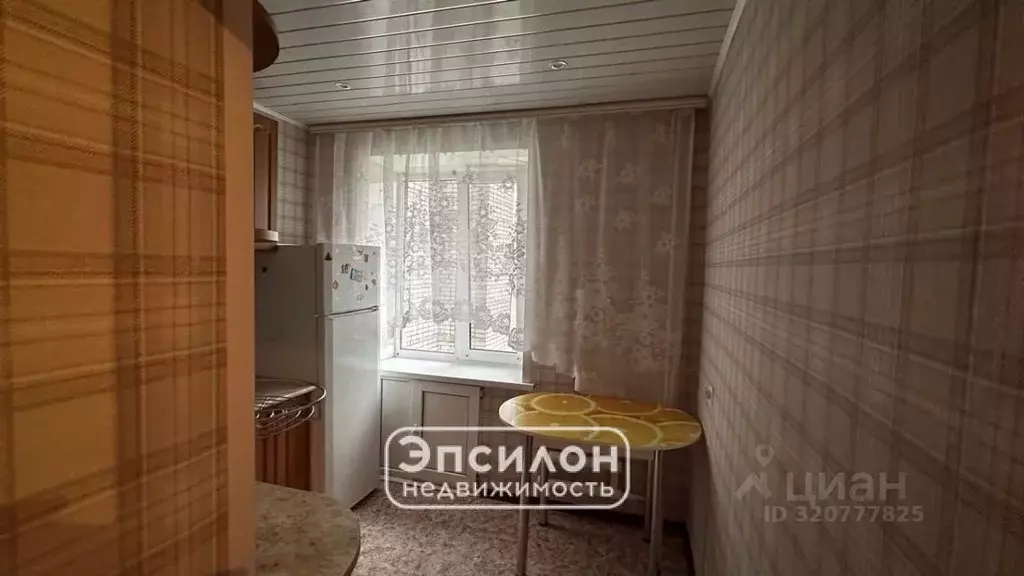 1-к кв. Курская область, Курск ул. Черняховского, 27 (34.3 м) - Фото 0