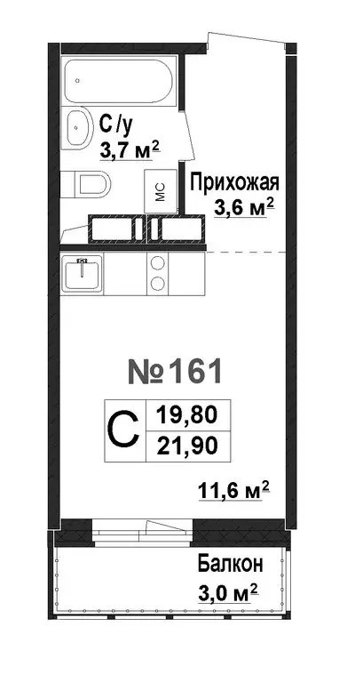 Квартира-студия: Нижний Новгород, жилой комплекс Торпедо (19.8 м) - Фото 0