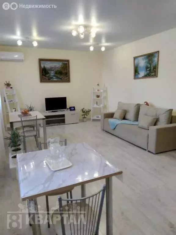 Дом в Мысхако, территория Зеленый мыс (110 м) - Фото 2