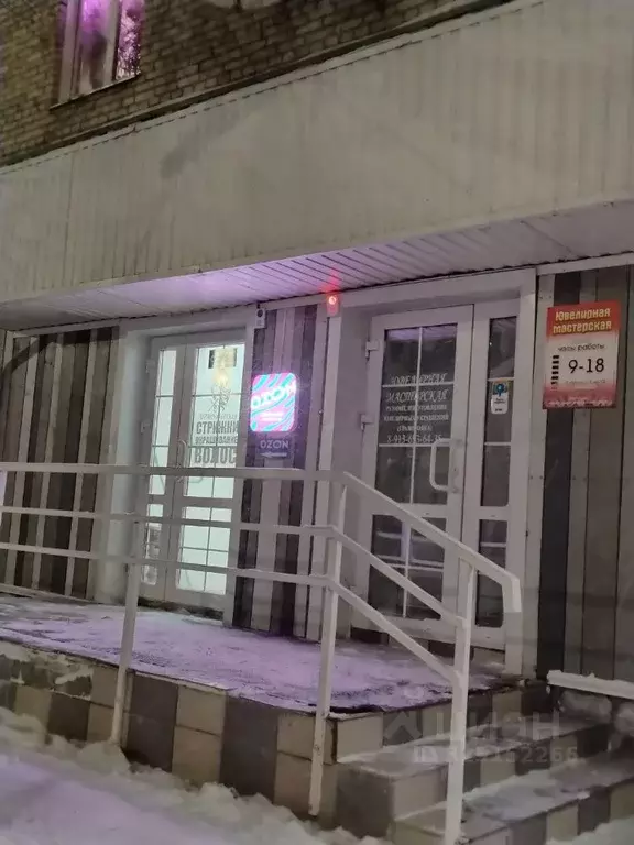 Помещение свободного назначения в Алтай, Горно-Алтайск ул. Григория ... - Фото 1