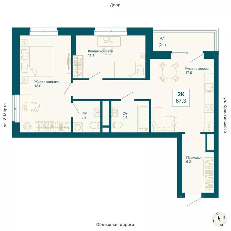 2-к кв. Свердловская область, Екатеринбург ул. 8 Марта, 197 (67.3 м) - Фото 0