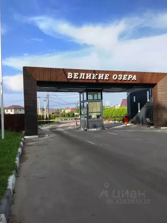 Коттедж в Московская область, Раменский муниципальный округ, Великие ... - Фото 2