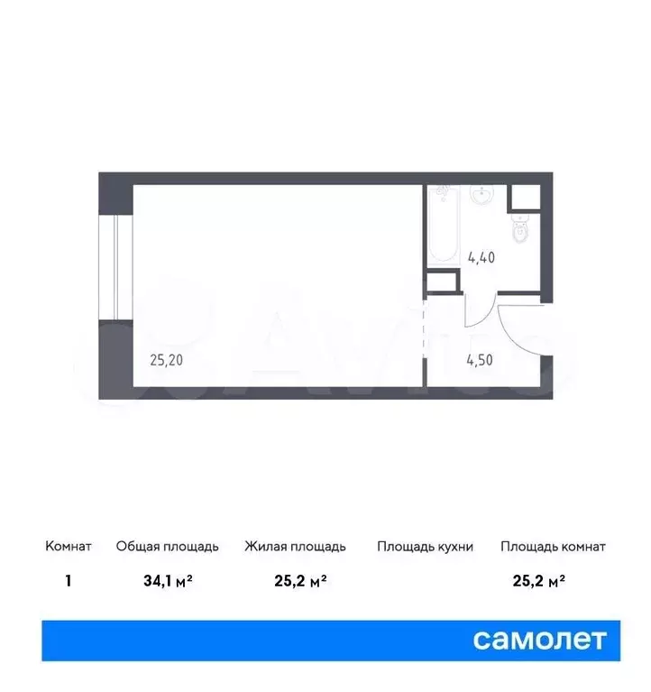 Апартаменты-студия, 34,1 м, 6/10 эт. - Фото 0